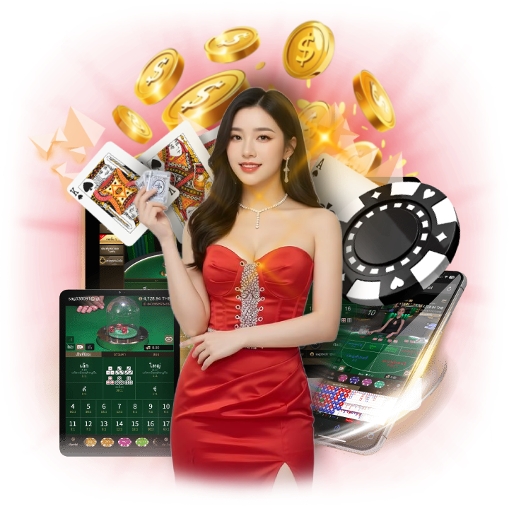 เทคนิคเลือกโต๊ะ