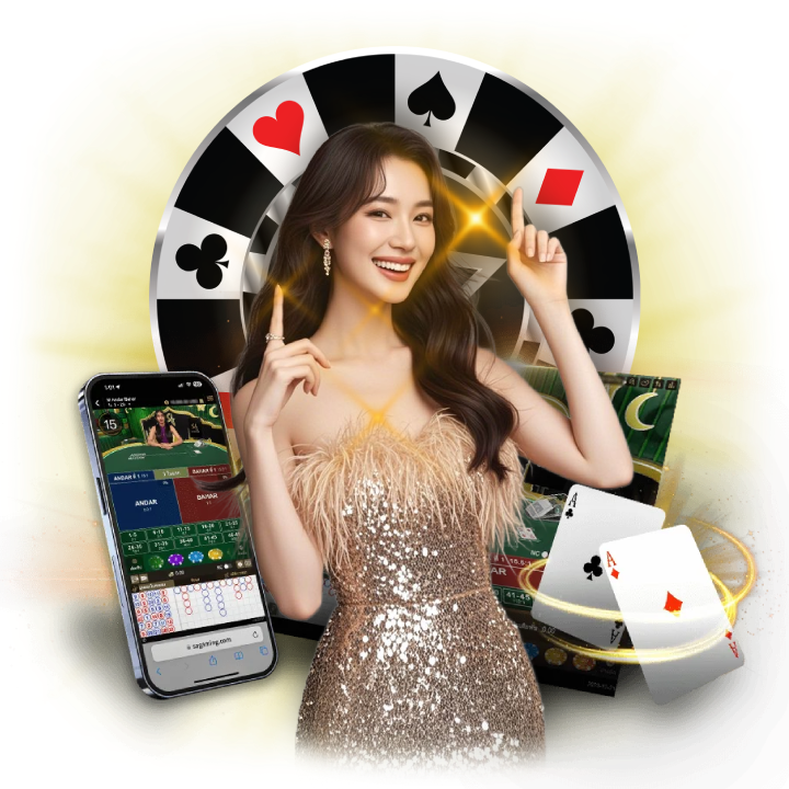 เชื่อโชคลาง